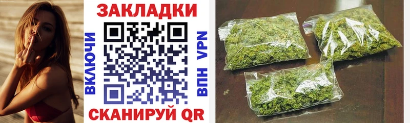 Какие есть наркотики Лабытнанги A PVP  Мефедрон  ГАШ  АМФ  Галлюциногенные грибы  COCAIN 