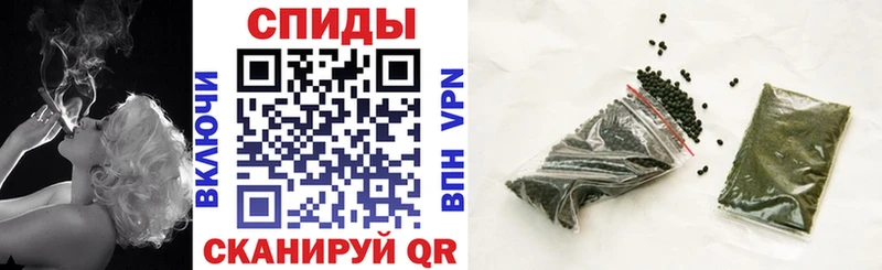 Бутират GHB магазин продажи Лабытнанги