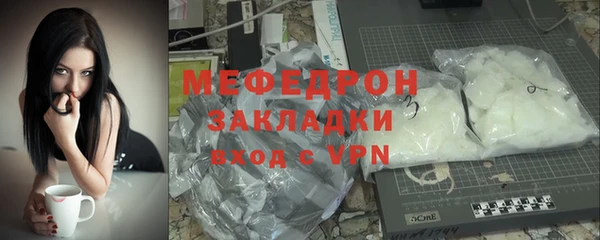 гидропоника Касимов