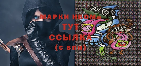 соль ск Алексеевка