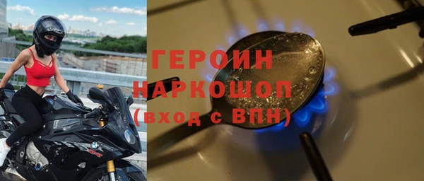 метадон Алексин