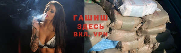 МДПВ Алзамай