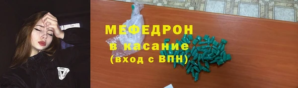 соль ск Алексеевка