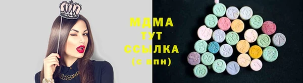 метадон Алексин