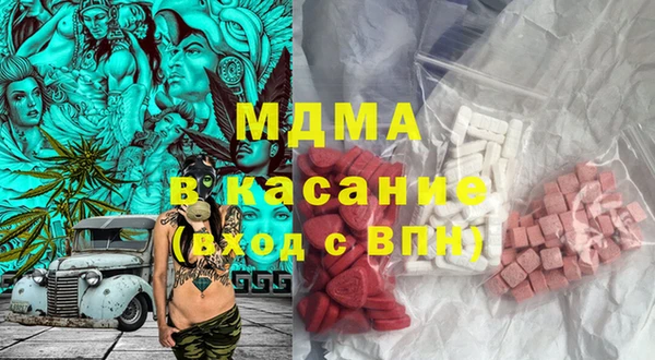 соль ск Алексеевка