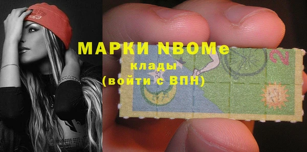 соль ск Алексеевка