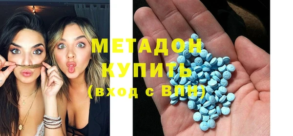 соль ск Алексеевка
