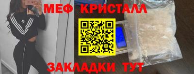 скорость Гатчина