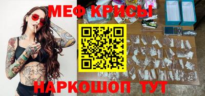 скорость Гатчина