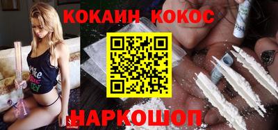 ECSTASY Гай