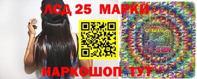 2c-b Гагарин