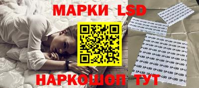 скорость Гатчина