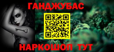 скорость Гатчина