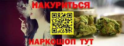 ECSTASY Гай