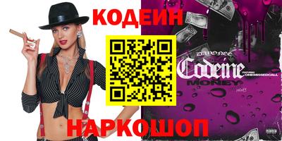 ECSTASY Гай