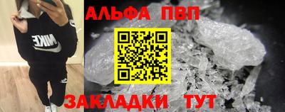 скорость Гатчина