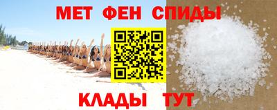 скорость Гатчина