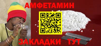 ECSTASY Гай