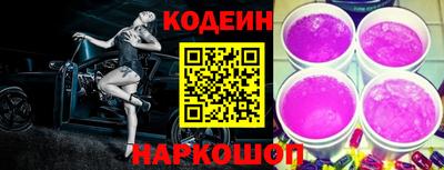 2c-b Гагарин