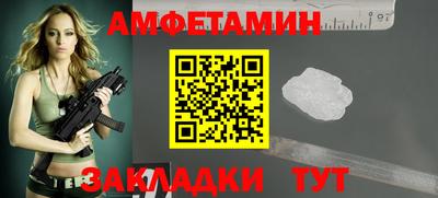 ECSTASY Гай