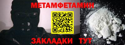 ECSTASY Гай