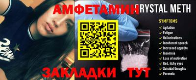 бошки Назарово