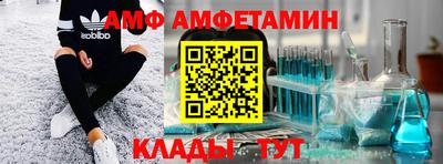 скорость Гатчина
