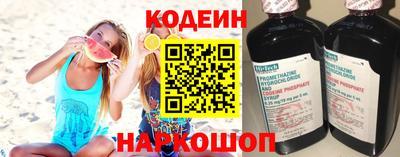 скорость Гатчина