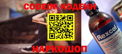 скорость Гатчина