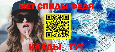 скорость Гатчина