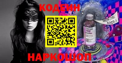 ECSTASY Гай