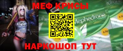 скорость Гатчина