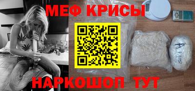 скорость Гатчина