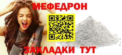 скорость Гатчина