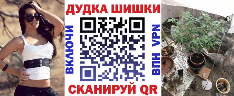 закладки  Лабытнанги  Каннабис марихуана 